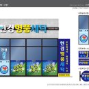 연경명품세탁 이미지