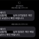 (주)비케이알