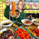천원국수 - 아산시 순천향로 16-3 | 천원국수