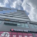 마곡퍼스컬컬러,강서퍼스널컬러 추천 : 오운이미지랩 퍼스널컬러 진단 후기