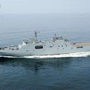 화동중화로 이미지