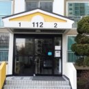 수원-1702 이미지