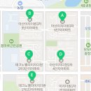 아산밸리북로+아산밸리중앙로 이미지