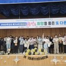 용궁초등학교 이미지