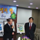 문공회