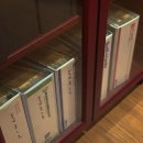 호리팩토리 티스토리