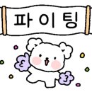 (주)에스원 대전 이미지