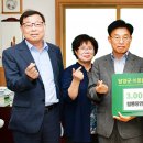 탑연합의원 이미지