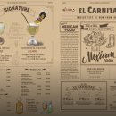 엘까르니따스 광안리점 이미지