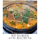 공단로107 이미지