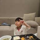 윤스쿡 | 해비치근처 배달도 되는 윤스쿡 돌문어덮밥 수제돈가스 아이가 더잘먹음 표선맛집