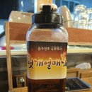 경성일번가(익산영등점) | [익산 맛집][경성일번가] 영등동 맛집/꽃삼겹살 취향저격♡