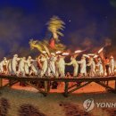 하평 이미지