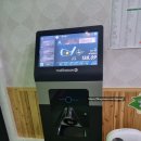 은성스크린골프장 이미지