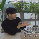 프랜차이즈법률연구소