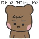 정양곱창 이미지