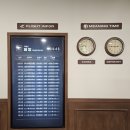 남해-66 | Log> 남해 여행 2일차 : 생각의 계절 조식, 남해 독일마을 (소세지, 소품샵, 부어스트라덴)