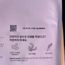 모래들푸드 이미지