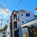 GS25 여수오동도 이미지