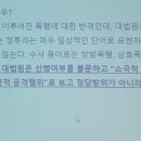 알아두면 유용한 생활 속 법률상식 이미지
