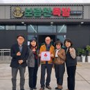 보람찬족발