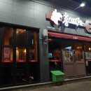 홍스포차(영일대점) 이미지