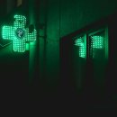 프라임약국 이미지