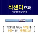 미델의원 이미지