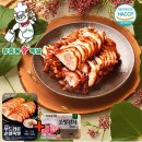왕맛있는족발 이미지