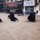 차오른