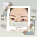 리파인뷰티스튜디오 이미지