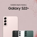 휴대폰프라자 이미지