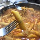 모두랑떡볶이 이미지