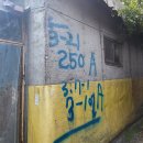 (유)구룡 이미지