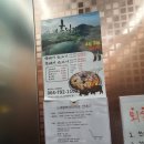 제주 나르샤펜션 | 우리여행드림적금 사용후기 제주도 여행 [나르샤리조트]; 안덕면 펜션