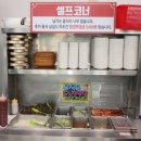 하늘중앙로2 이미지