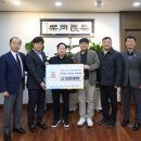 미건환경 이미지