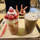 요거프레소 - 서대문구 북아현로 32-2 | 요거프레소