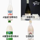 주식회사 사일로 이미지