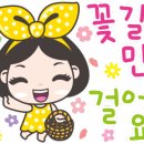 O.K수산 이미지