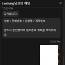 바이비스