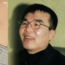 고길동 이미지