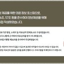 신현한의원 이미지