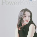 (주)가나다 이미지