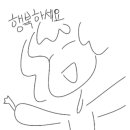 민버튼