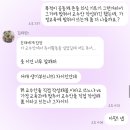 예천여자고등학교 | 다시는 없을 조각들