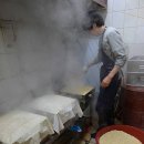 5일장떡집