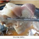 병천가마솥순대국 이미지