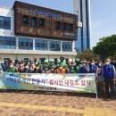 온양4동 행정복지센터 이미지