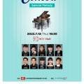 SCC Hall 서초 이미지